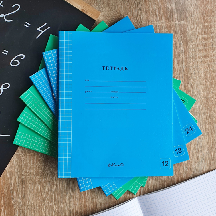 Полезные материалы